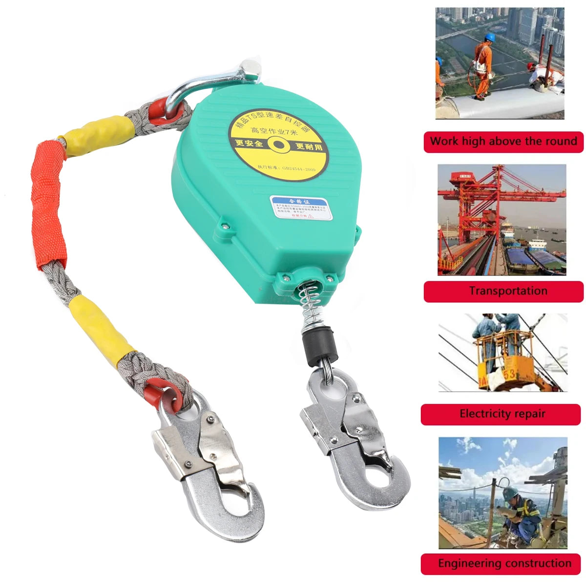 High Altitude Fall Protection Device 7 Meters Descender Safety Belt Fall Arrester Automatic Rope Lock Self-Locking Device