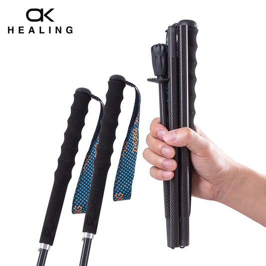 Local+ Carbon City Walking Running Sticks Lightweight T800 Carbon Fiber Collapsible Telescopic Pole Hiking Cane Trekking Poles