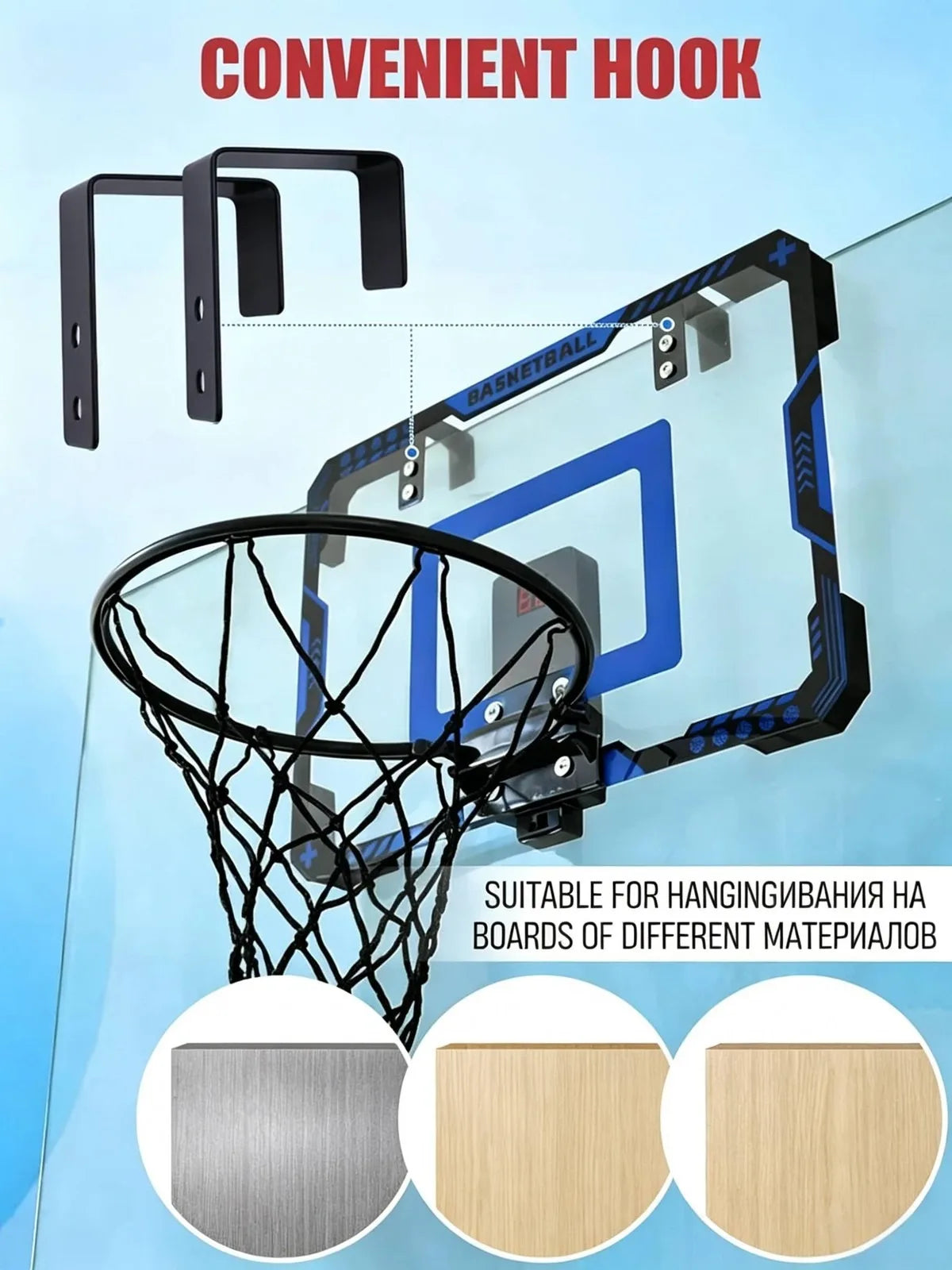 Indoor Mini Basketball Hoop Toy with Electronic Score Counter & Sound Effect, Wall Mount Basketball Board with Mini Ball & Air Pump, High Quality, Kids Sports Game Toy, Perfect Halloween Birthday Holiday Gift for Boys Girls